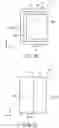 Fig. 05 - Light radiating device