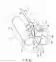 Fig. 15 - Light radiating device