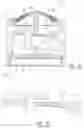Fig. 09 - Device and method for limiting or keeping constant a flowing quantity of liquid