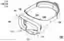 Fig. 01 - Head-mounted display device