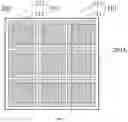 Fig. 02 - Touch control substrate, touch screen, electronic device and touch control method