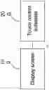 Fig. 04 - Touch control substrate, touch screen, electronic device and touch control method