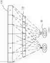 Fig. 07 - Touch control substrate, touch screen, electronic device and touch control method