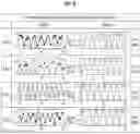 Fig. 33 - Method for converting acoustic signal into haptic signal, and haptic device using same