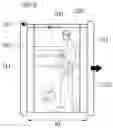 Fig. 01 - Deformable display device and operating method thereof