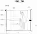 Fig. 17 - Deformable display device and operating method thereof