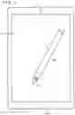 Fig. 02 - Electronic pen
