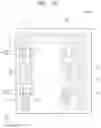 Fig. 26 - DISPLAY DEVICE