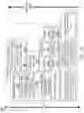 Fig. 19 - User interface based variable machine modeling