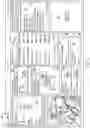 Fig. 03 - IoT Application Solution Support Assistant Graphical User Interface