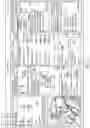 Fig. 06 - IoT Application Solution Support Assistant Graphical User Interface