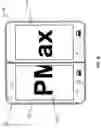 Fig. 17 - Pinch gesture to swap windows