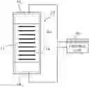 Fig. 01 - TOUCH-TYPE INPUT DEVICE AND OPERATION DETECTION METHOD