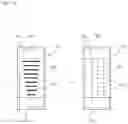 Fig. 10 - TOUCH-TYPE INPUT DEVICE AND OPERATION DETECTION METHOD
