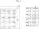 Fig. 08 - Memory system and operation method for determining availability based on block status