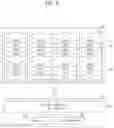 Fig. 08 - CONTROLLER AND OPERATION METHOD THEREOF