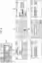 Fig. 09 - Information processing apparatus and non-transitory computer readable medium