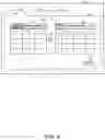 Fig. 05 - Print manager device, printer, print manager program