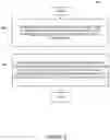 Fig. 11 - Prioritizing media content requests