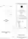 Fig. 15 - Tool compiler