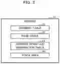 Fig. 04 - INFORMATION PROCESSING APPARATUS, NON-TRANSITORY COMPUTER-READABLE RECORDING MEDIUM HAVING INFORMATION PROCESSING PROGRAM STORED THEREON, AND METHOD OF PROCESSING INFORMATION
