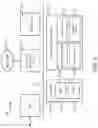 Fig. 11 - Assistive graphical user interface for preserving document layout while improving readability