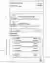 Fig. 01 - Job searching system and method with an improved job application