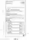 Fig. 05 - Job searching system and method with an improved job application