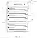 Fig. 08 - Job searching system and method with an improved job application
