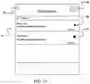 Fig. 12 - Job searching system and method with an improved job application