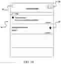 Fig. 15 - Job searching system and method with an improved job application