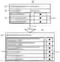Fig. 01 - System design support apparatus and system design support method