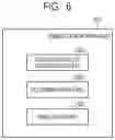 Fig. 06 - SIMULATION APPARATUS, SIMULATION METHOD, AND STORAGE MEDIUM