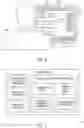 Fig. 09 - Methods and systems for facilitating migration to centralized compliance content for integration with a plurality of digital applications