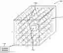 Fig. 01 - Device for Placement in a Package of RFID Tagged Items to Improve Readability and Related Method