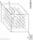Fig. 03 - Device for Placement in a Package of RFID Tagged Items to Improve Readability and Related Method