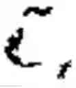 Fig. 03 - SYSTEM AND METHOD FOR DETECTING INVISIBLE HUMAN EMOTION