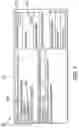 Fig. 08 - System and method for automatic detection and verification of optical character recognition data