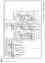 Fig. 16 - People flow estimation device, display control device, people flow estimation method, and recording medium