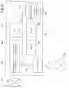 Fig. 19 - People flow estimation device, display control device, people flow estimation method, and recording medium