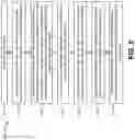 Fig. 08 - Image processing for automated object identification