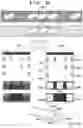 Fig. 26 - Inkjet printing apparatus and control method therefor