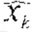 Fig. 02 - Machine learning systems and methods for attributed sequences