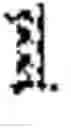 Fig. 03 - Machine learning systems and methods for attributed sequences