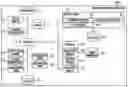 Fig. 01 - ENERGY MANAGEMENT DEVICE, MODEL MANAGEMENT METHOD AND NON-TRANSITORY COMPUTER READABLE MEDIUM