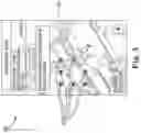 Fig. 04 - BUILDING SPACE RESERVATION