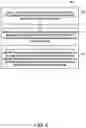 Fig. 12 - Methods and systems for requesting and displaying UAV information