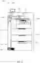 Fig. 03 - ELECTRONIC FILE CABINET