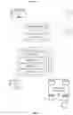 Fig. 05 - Deriving and Presenting Real Time Marketable Content by Efficiently Deciphering Complex Data of Large Dynamic E-Commerce Catalogs