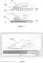 Fig. 06 - Method of storing object identifiers